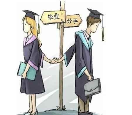 中国一对一教培机构学大教育去年净利润增10倍
