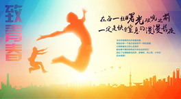 正定县2024年文化旅游系列活动推介会举办